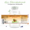 Vit4ever Ashwagandha Intenso - 750mg | 10% withanolides - 180 kapslí | Natureforlife.cz