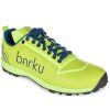 BARKU – NITRIX YELLOW