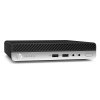 HP EliteDesk 400 G3 DM (2)