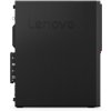 Lenovo ThinkCentre M920s SFF (3)