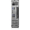 Lenovo ThinkCentre M710s SFF