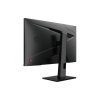 MSI G274QPX