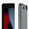 176402 2 apple ipad 10 2 9 generace 256gb space gray wi fi cellular
