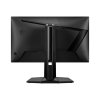 MSI G255PF E2 (4)