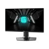 MSI G255PF E2 (2)