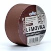 Lemovka na koberce (Varianta 48 mm x 10 m - EUROTAPE - černá)