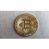 Kovová mince Bitcoin