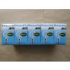 10KS - standardní žárovka Philips 60W, E14, 650 lumen (EL.3/EL.8)
