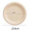 50ks Jednorázové párty talíře z cukrové třtiny 22,8 cm, kompostovatelné (3)