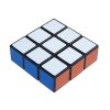 Floppy Cube solved 1