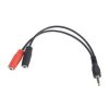 GEMBIRD Kabel CABLEXPERT rozdvojka jack 3,5mm