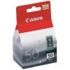 Náplň do tiskárny Canon PG-50, černá (0616B001) - originální kazeta