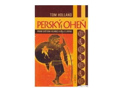 Perský oheň
