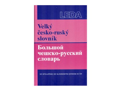 Velký česko-ruský slovník