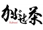 Kabusé