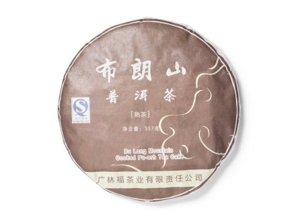 2015 Bu Lang Mountain Shu Puerh Beeng Cha 357g