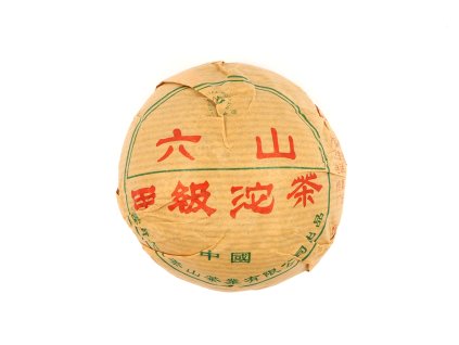 2005 6ftm jia ji pu erh tuocha 1