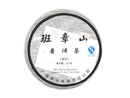 2011 Ban Zhang Mountain Shu Puerh Beeng Cha 357g