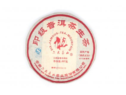 2010 6FTM Yinji Yiwu Raw Puerh Beeng Cha 357g