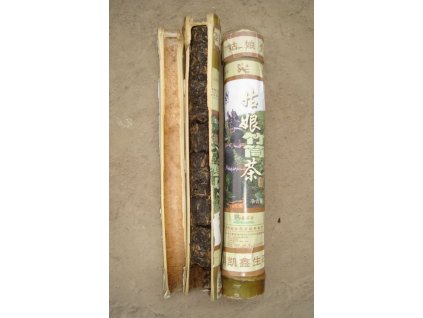 2007 Aromatic Bamboo Raw Pu-erh