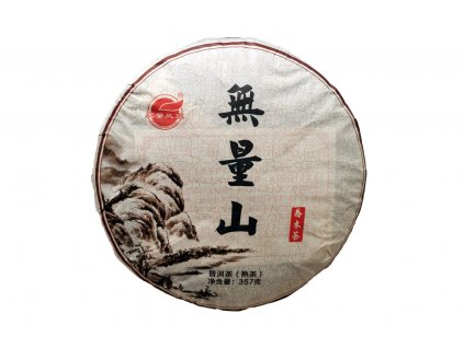 2006 Wu Liang Shan Shu Puerh Beeng Cha 357g
