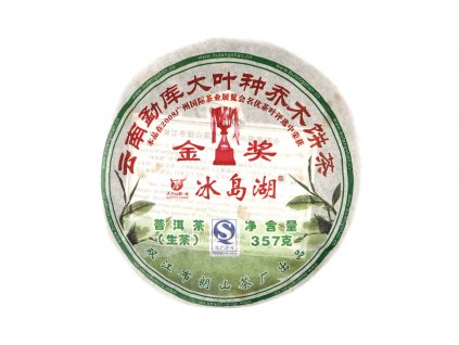 2008 Bu Lan Shan Bing Dao Sheng Puerh Beeng Cha 357g