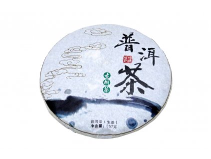 2016 Yuncaotang TF Sheng Puerh Beeng Cha 357g