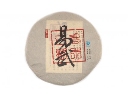 2015 Mengla Yi Wu Sheng Puerh Beeng Cha 357g