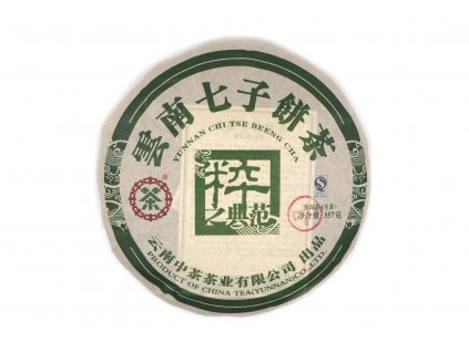 2011 Chinatea Brand 9234 Sheng Puerh Beeng Cha 357g