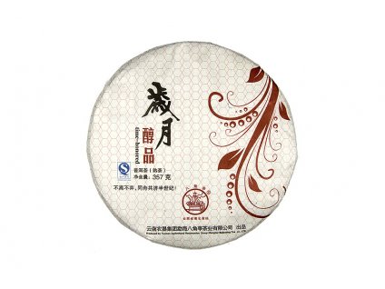 2014 Sui Yue Chun Shu Puerh Beeng Cha 357g