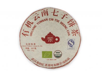Yunnan Organic Chi Tse Beeng Cha Shu Puerh 357g