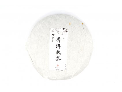 2020 Yunnan Simao Special Grade Shu Puerh Beeng Cha 100g