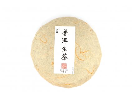 2020 Yunnan Simao Special Grade Sheng Puerh Beeng Cha 100g