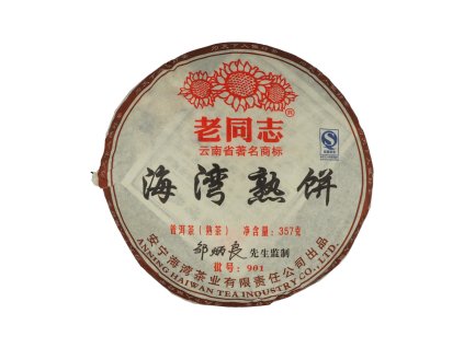 2009 Haiwan Shu Perh Beeng Cha 357g