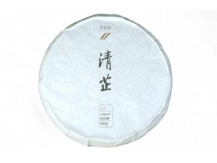 2022 Yunnan Dali Bai Cha 200g