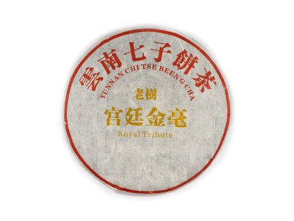 2015 lincang gong ting beeng cha