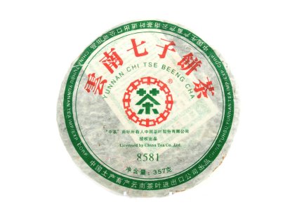 2006 CNNP 8581 Sheng Puerh Beeng Cha 357g