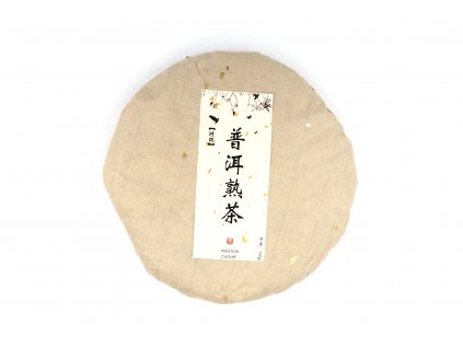 2020 Yunnan Simao Tippy Shu Puerh Beeng Cha 100g