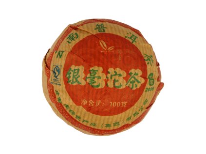2006 Longsheng Yinhao Sheng Pu-erh Tuo Cha 100g