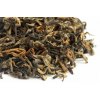Nepal Himalayan Shangrila Gold Autumnal Flush