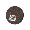 2011 Ban Zhang Mountain Shu Puerh Beeng Cha 357g