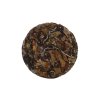 2019 Xishuangbanna Nan Nuo White Puerh Cake 50 g