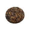 2019 Xishuangbanna Nan Nuo White Puerh Cake 50 g