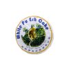 2019 Xishuangbanna Nan Nuo White Puerh Cake 50 g