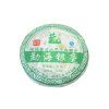 2007 hongcheng tf jingmai sheng puerh beeng cha