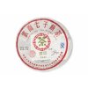 2007 Yunnan Kunming TF 2531 Sheng Puerh Beeng Cha