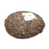 2004 Jiulongshan White Tip Sheng Puerh Beeng Cha 400g
