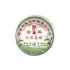 2008 Bu Lan Shan Bing Dao Sheng Puerh Beeng Cha 357g