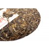 2016 Cai Yuan TF Mengku Sheng Puerh Beeng Cha 357g