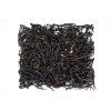 Formosa Ruan Zhi Hong Cha